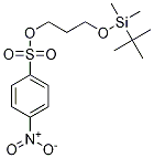 220299-14-9