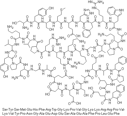 12279-41-3